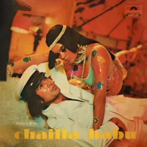 Chailla Babu - 2392 103 - (85-90%) - CR - Bollywood LP Vinyl