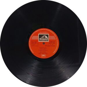 Chakma - ECLP 5923 - (85-90%) - Bollywood LP Vinyl