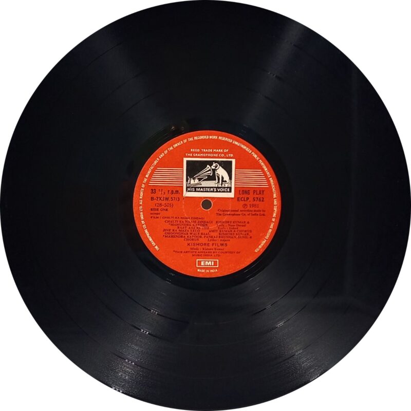 Chalti Ka Naam Zindagi - ECLP 5762 - (80-85%) - CR - Bollywood LP Vinyl