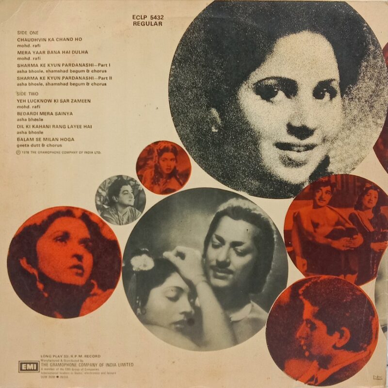 Chaudhvin Ka Chand - ECLP 5432 - (85-90%) - Bollywood LP Vinyl