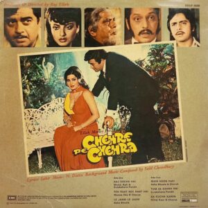 Chehre Pe Chehra - ECLP 5656 - (90-95%) - Bollywood LP Vinyl