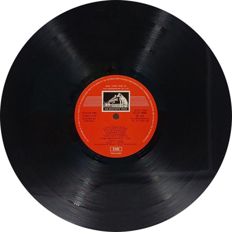 Chehre Pe Chehra - ECLP 5656 - (90-95%) - Bollywood LP Vinyl