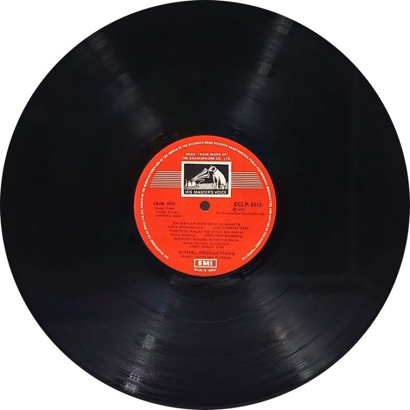 Chhota Baap - ECLP 5515 - (80-85%) - Bollywood LP Vinyl