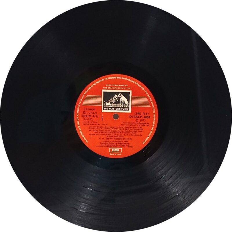 Chor Machaye Shor - D/EALP 4008 - (85-90%) - CR - Bollywood LP Vinyl