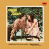 Chori Mera Kaam - 2392 067 - (85-90%) - CR - Bollywood LP Vinyl