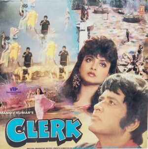Clerk - SHFLP 1/1311 - (85-90%) - CR - Bollywood LP Vinyl