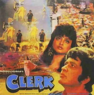 Clerk - SHFLP 1/1311 - (90-95%) - Bollywood LP Vinyl