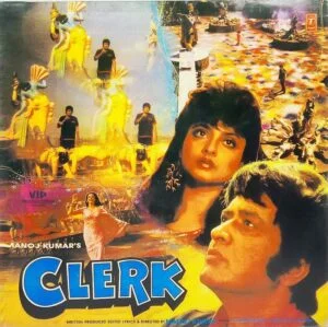 Clerk - SHFLP 1/1311 - (90-95%) - Cover Reprinted - Bollywood LP Vinyl