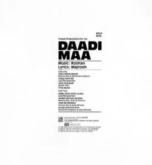 Daadi Maa - HFLP 3574 - (70-75%) - CR - Bollywood LP Vinyl