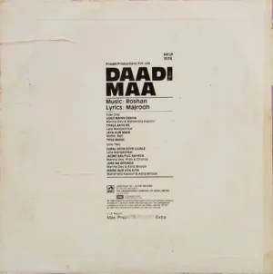 Daadi Maa - HFLP 3574 - (90-95%) - Bollywood LP Vinyl
