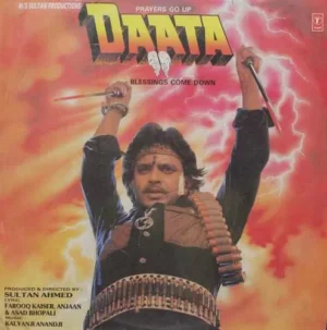 Daata - SHFLP 11324 - (80-85%) - Cover Book Fold - Cover Good Condition - Bollywood LP Vinyl