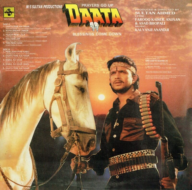 Daata - SHFLP 1/1324 - (90-95%) - CR - Cover Book Fold - Bollywood LP Vinyl