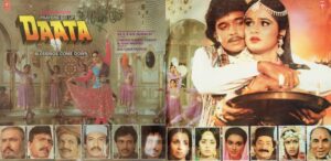 Daata - SHFLP 1/1324 - (90-95%) - CR - Cover Book Fold - Bollywood LP Vinyl