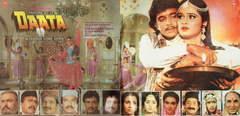 Daata - SHFLP 1/1324 - (90-95%) - CR - Cover Book Fold - Bollywood LP Vinyl