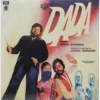 Dada - 45NLP 1035 - (85-90%) - Bollywood LP Vinyl