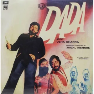 Dada - 45NLP 1035 - (85-90%) - Bollywood LP Vinyl