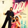 Dada - 45NLP 1035 - (85-90%) - CR - Bollywood LP Vinyl