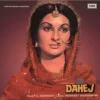 Dahej - 45NLP 1170 - (90-95%) - CR - Bollywood LP Vinyl