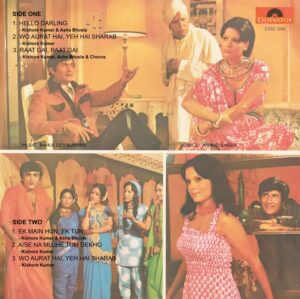 Darling Darling - 2392 095 - (80-85%) - CR - Bollywood LP Vinyl