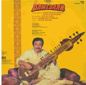 Dawedaar - S45NLP 1188 - (85-90%) - Cover Good Condition - Bollywood LP Vinyl