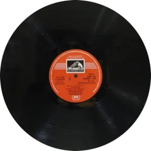 Dawedaar - S45NLP 1188 - (85-90%) - Cover Good Condition - Bollywood LP Vinyl