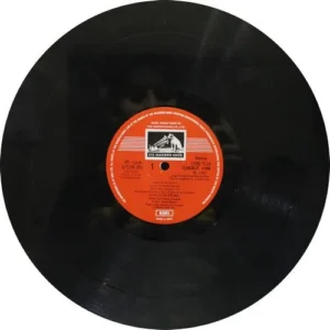 Dawedaar - S45NLP 1188 - (85-90%) - Cover Good Condition - Bollywood LP Vinyl