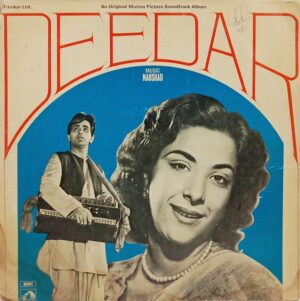 Deedar - EALP 4066 - (80-85%) - HCL - Bollywood LP Vinyl