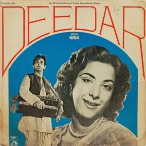 Deedar - EALP 4066 - (85-90%) - HCL - Bollywood LP Vinyl