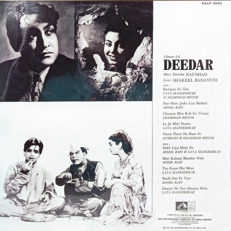 Deedar - EALP 4066 - (80-85%) - HCL - CR - Bollywood LP Vinyl