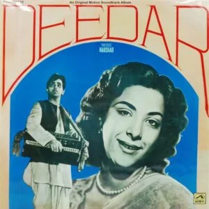 Deedar - EALP 4066 - (80-85%) - HCL - CR - Bollywood LP Vinyl