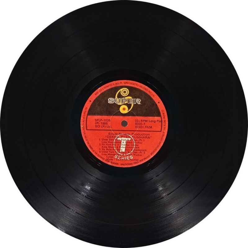 Dekha Pyar Tumhara - SFLP 1035 - (Condition 85-90%) - Bollywood LP Vinyl Record