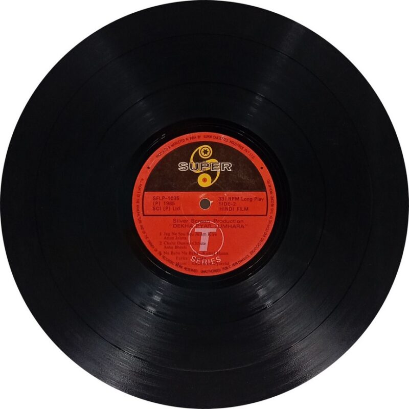 Dekha Pyar Tumhara - SFLP 1035 - (Condition 85-90%) - Bollywood LP Vinyl Record
