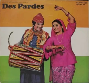 Des Pardes - ECSD 5526 - (80-85%) - CBF - Bollywood LP Vinyl