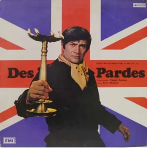 Des Pardes - ECSD 5526 - (80-85%) - CBF - Bollywood LP Vinyl
