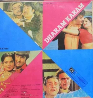 Dharam Karam - EALP 4063 - (75-80%) - HCL - Bollywood LP Vinyl
