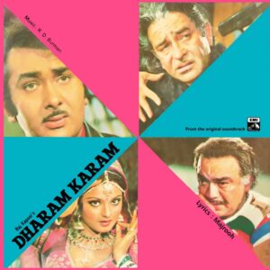 Dharam Karam - EALP 4063 - (90-95%) - HCL - CR - Bollywood LP Vinyl