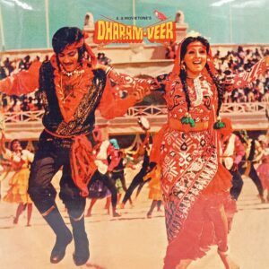 Dharam Veer - 2392 107 - (75-80%) - CR - Bollywood LP Vinyl