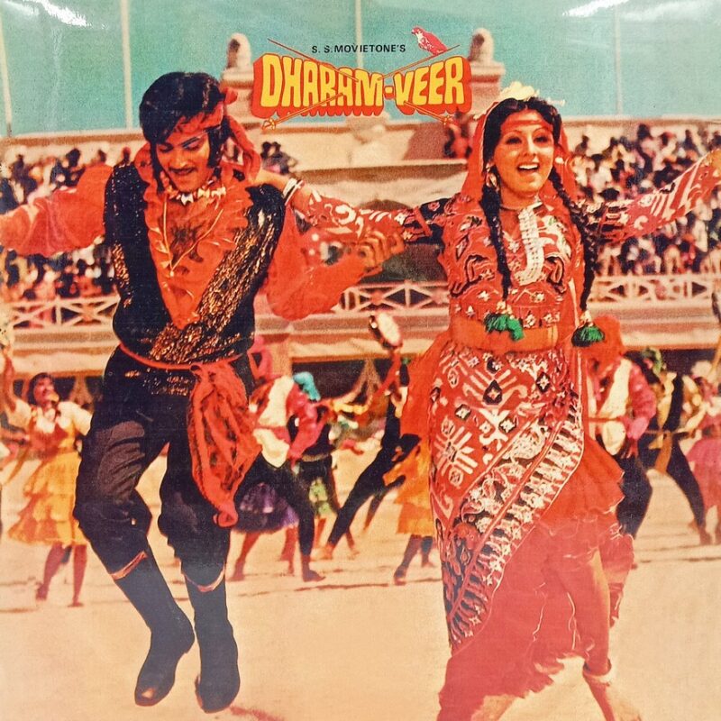 Dharam Veer - 2392 107 - (75-80%) - CR - Bollywood LP Vinyl