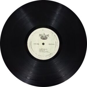 Dharkan - HDLP 5057 - (80-85%) - Bollywood LP Vinyl