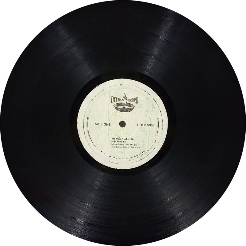 Dharkan - HDLP 5057 - (80-85%) - Bollywood LP Vinyl