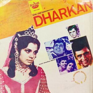Dharkan - HDLP 5057 - (80-85%) - Bollywood LP Vinyl
