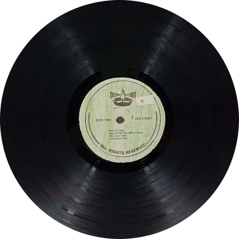 Dharkan - HDLP 5057 - (80-85%) - Bollywood LP Vinyl