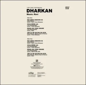 Dharkan - SPLP 1151 - (75-80%) - Cover Reprinted - Bollywood LP Vinyl