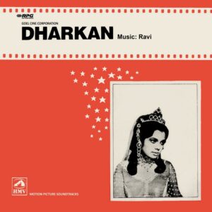 Dharkan - HFLP 3538 - (80-85%) - Cover Reprinted - Bollywood LP Vinyl