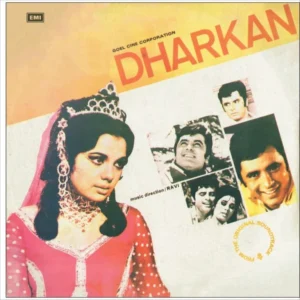 Dharkan - HFLP 3538 - (85-90%) - Cover Reprinted - Bollywood LP Vinyl
