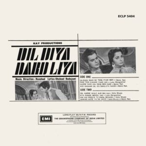 Dil Diya Dard Liya - ECLP 5404 - (85-90%) - Cover Reprinted - Bollywood LP Vinyl
