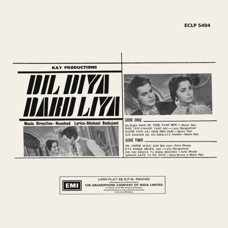 Dil Diya Dard Liya - ECLP 5404 - (85-90%) - Cover Reprinted - Bollywood LP Vinyl