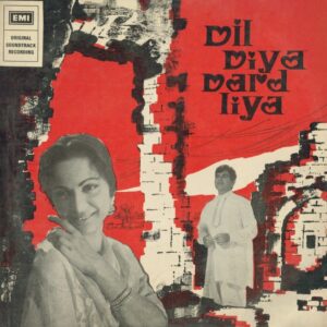 Dil Diya Dard Liya - ECLP 5404 - (85-90%) - Cover Reprinted - Bollywood LP Vinyl