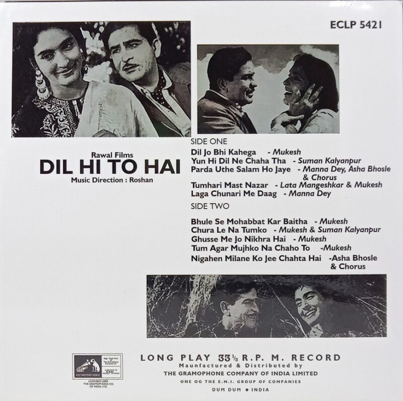 Dil Hi To Hai – ECLP 5421 - (75-80%) - CR - Bollywood LP Vinyl