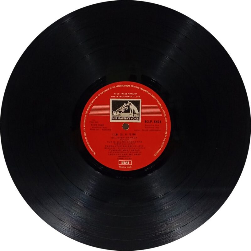 Dil Hi To Hai – ECLP 5421 - (75-80%) - CR - Bollywood LP Vinyl